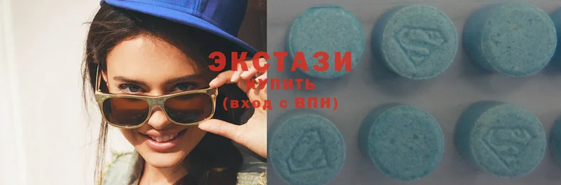 Ecstasy louis Vuitton  Вологда 